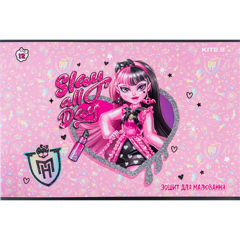 Альбом для малювання Kite Monster High MH24-241, 12 аркушів. Фото 7