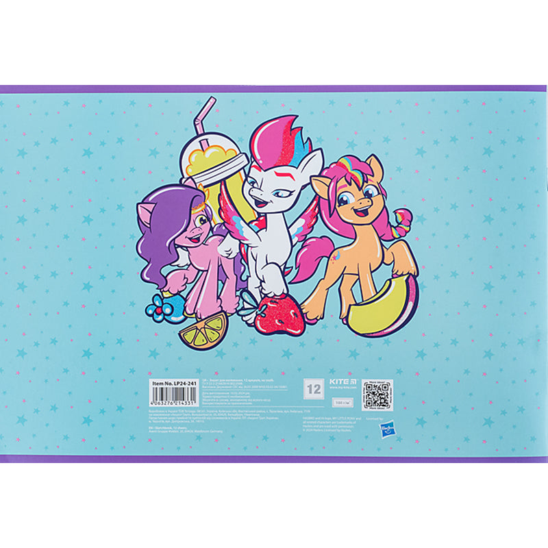 Альбом для малювання Kite My Little Pony LP24-241, 12 аркушів. Фото 10