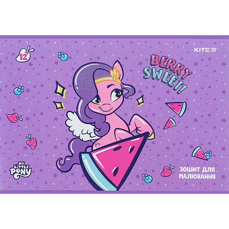 Альбом для малювання Kite My Little Pony LP24-241, 12 аркушів. Фото 3