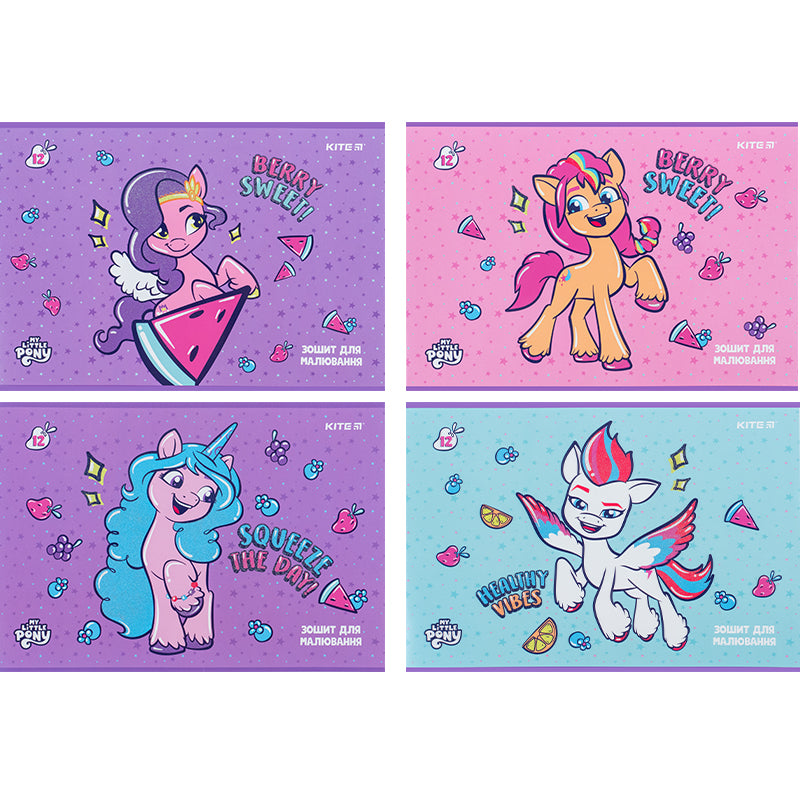 Альбом для малювання Kite My Little Pony LP24-241, 12 аркушів