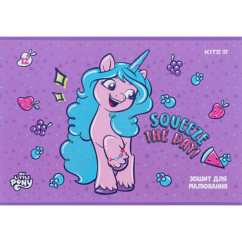 Альбом для малювання Kite My Little Pony LP24-241, 12 аркушів. Фото 7