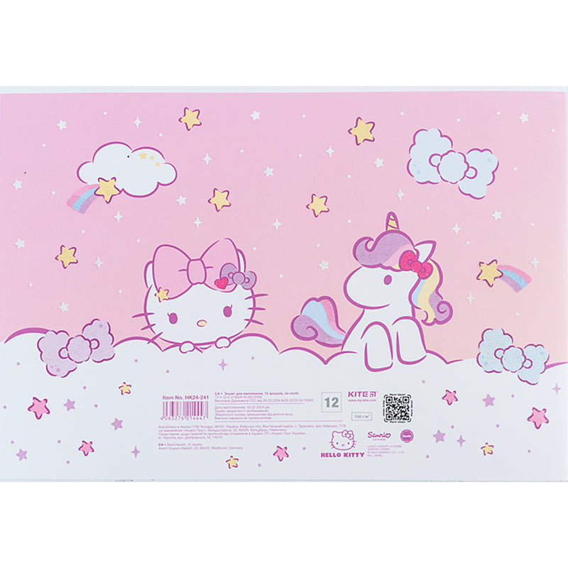 Альбом для малювання Kite Hello Kitty HK24-241, 12 аркушів. Фото 8