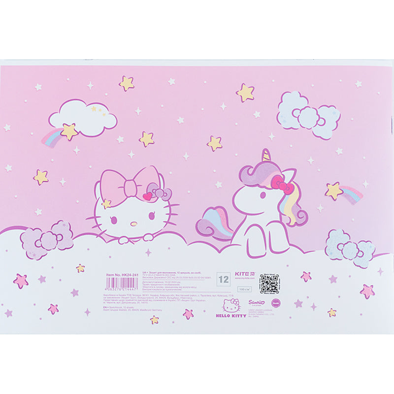 Альбом для малювання Kite Hello Kitty HK24-241, 12 аркушів. Фото 4
