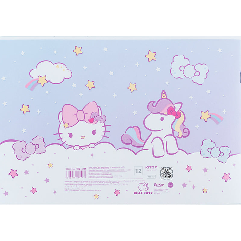 Альбом для малювання Kite Hello Kitty HK24-241, 12 аркушів. Фото 6