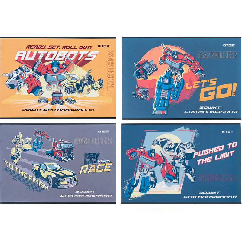 Альбом для малювання Kite Transformers TF24-241, 12 аркушів