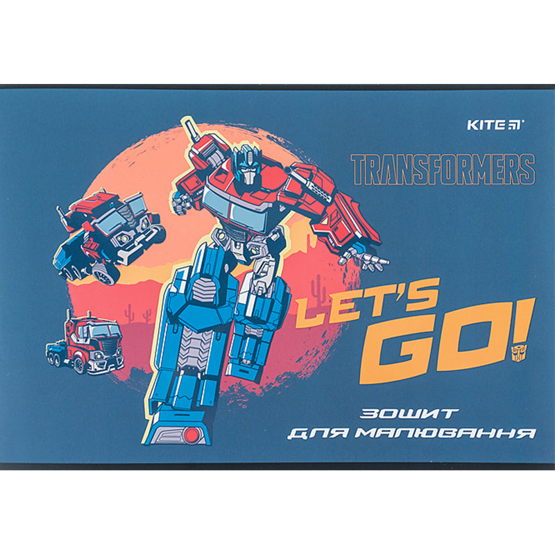 Альбом для малювання Kite Transformers TF24-241, 12 аркушів. Фото 5