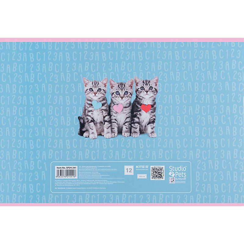 Альбом для малювання Kite Studio Pets SP24-241, 12 аркушів. Фото 10