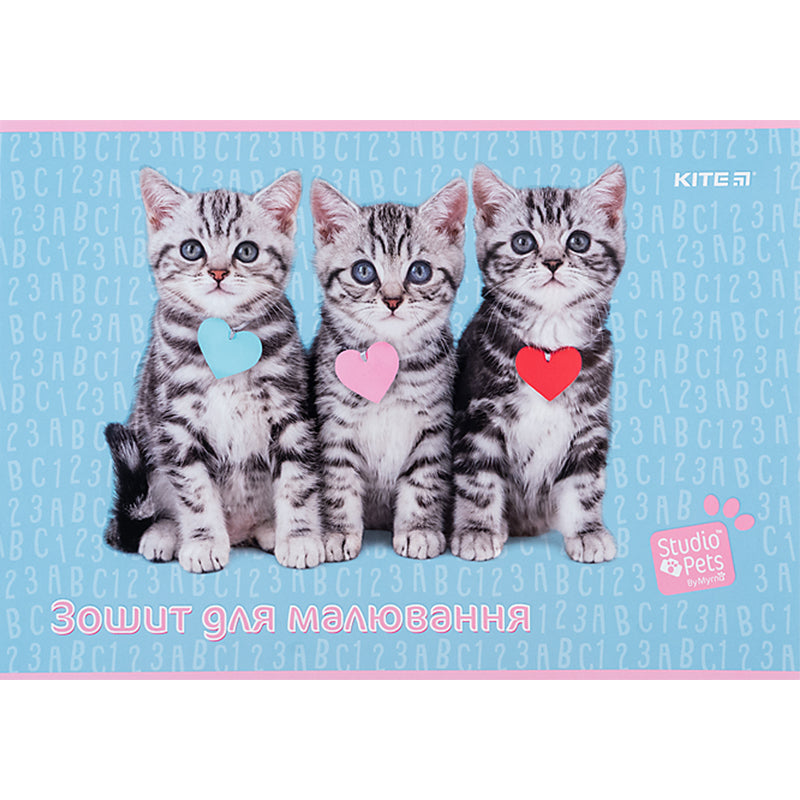 Альбом для малювання Kite Studio Pets SP24-241, 12 аркушів. Фото 9