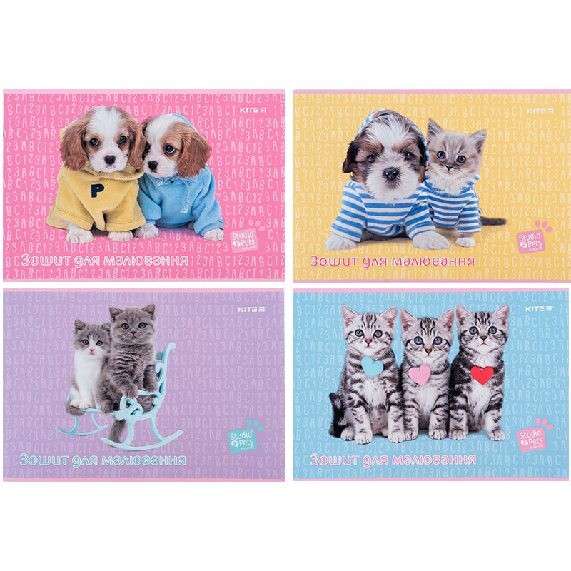 Альбом для малювання Kite Studio Pets SP24-241, 12 аркушів