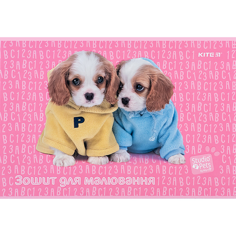Альбом для малювання Kite Studio Pets SP24-241, 12 аркушів. Фото 3