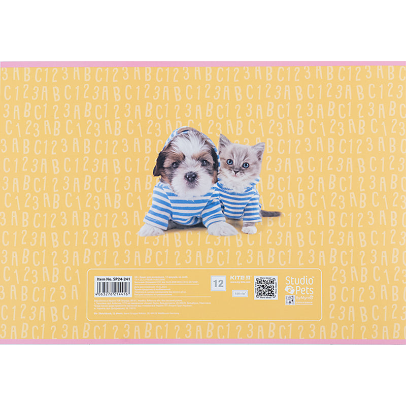 Альбом для малювання Kite Studio Pets SP24-241, 12 аркушів. Фото 6