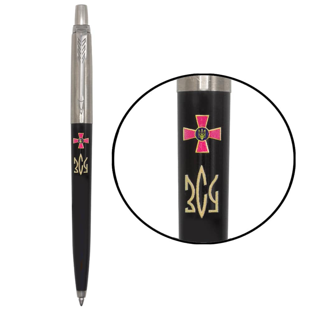 Ручка Parker Jotter Originals Army Black кулькова Емблема ЗСУ + Тризуб ЗСУ золото 15632_W1015u