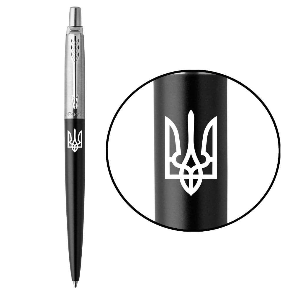 Ручка Parker Jotter Ukraine Bond Street Black кулькова Тризуб 16232_T001w