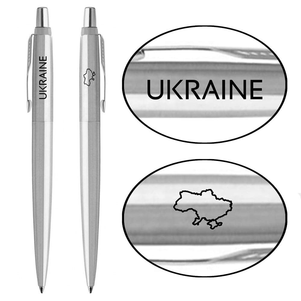 Ручка Parker Jotter Ukraine сталь кулькова Ukraine + Мапа 16132_T205b