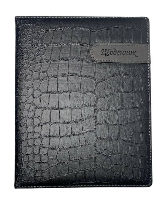Щоденник шкільний Bourgeois А5 штучна шкіра 00-00015747. Фото 6