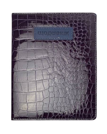 Щоденник шкільний Bourgeois А5 штучна шкіра 00-00015747. Фото 10