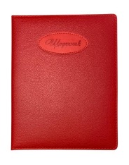 Щоденник шкільний Bourgeois А5 штучна шкіра 00-00015747. Фото 9