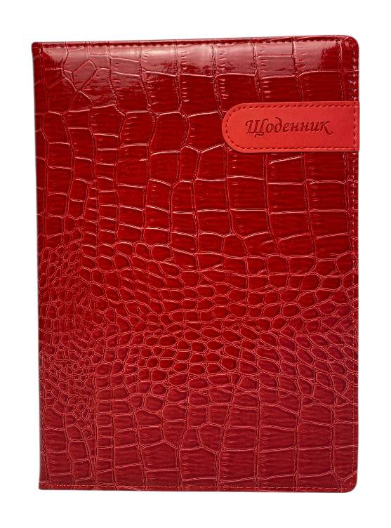Щоденник шкільний Bourgeois B5 штучна шкіра 00-00015803. Фото 4