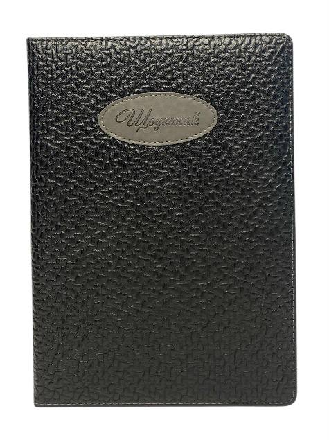 Щоденник шкільний Bourgeois B5 штучна шкіра 00-00015803. Фото 6