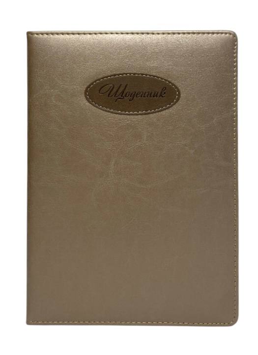 Щоденник шкільний Bourgeois B5 штучна шкіра 00-00015803. Фото 7