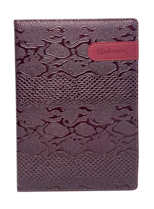 Щоденник шкільний Bourgeois B5 штучна шкіра 00-00015803. Фото 8