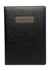 Щоденник шкільний Bourgeois B5 штучна шкіра 00-00015803. Фото 2