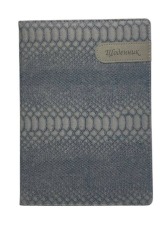 Щоденник шкільний Bourgeois B5 штучна шкіра 00-00015803. Фото 5