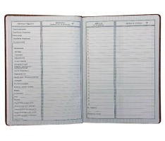 Щоденник шкільний Bourgeois B5 штучна шкіра 00-00015803. Фото 10