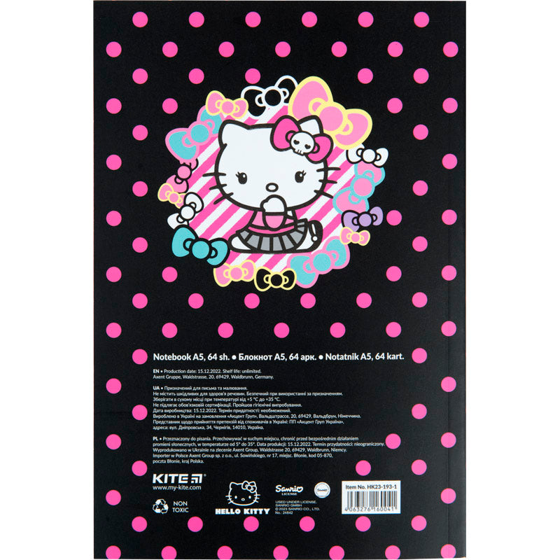 Блокнот Kite Hello Kitty HK23-193-1, термобіндер, А5, 64 аркуші, нелінований. Фото 3