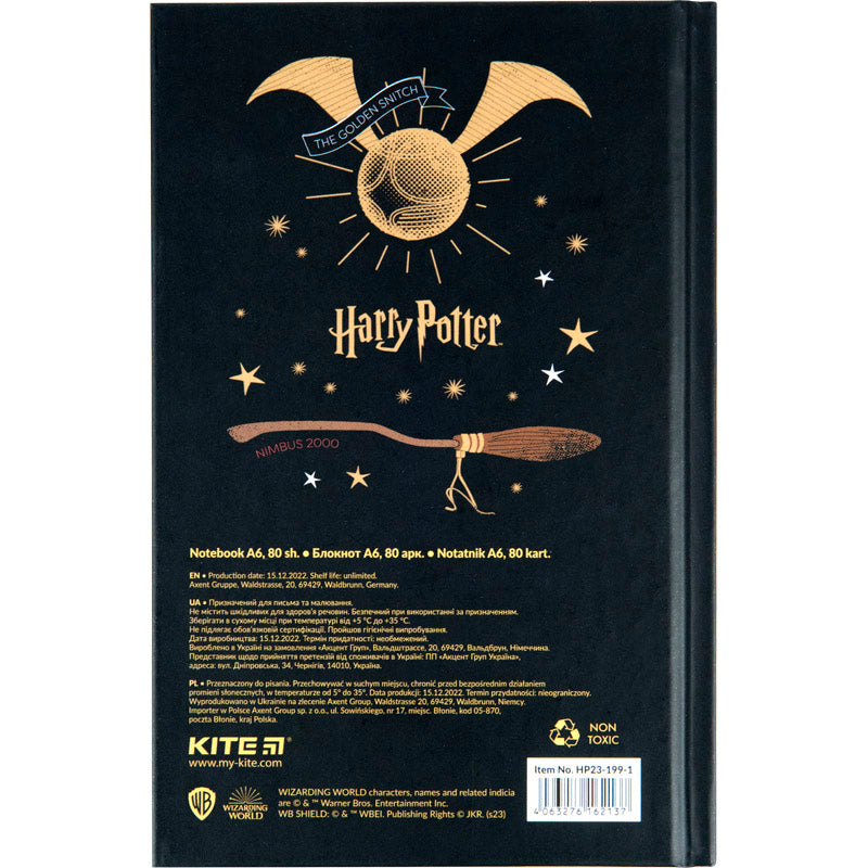 Книга записна Kite Harry Potter HP23-199-1, тверда обкладинка, А6, 80 аркушів, клітинка. Фото 3