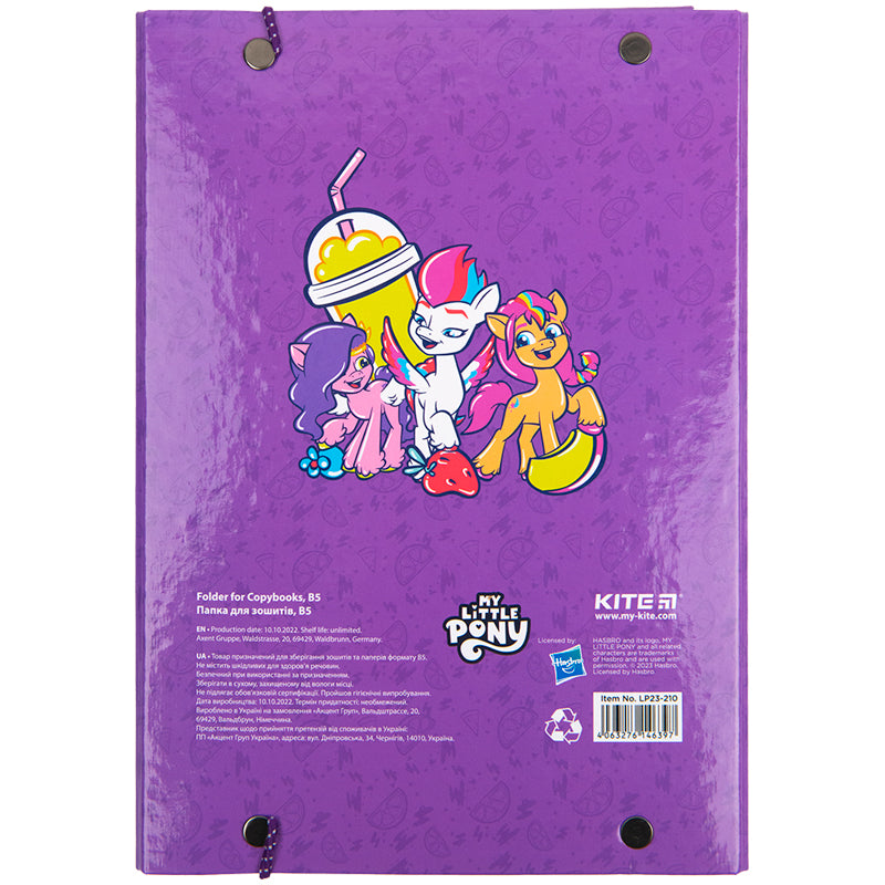 Папка для зошитів на гумці Kite My Little Pony LP23-210, картон. Фото 3