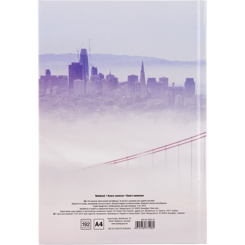Книга записна Axent City San Francisco A4, 210x295 мм, 192 аркуша, клітинка, тверда обкладинка 8423-23-A. Фото 2