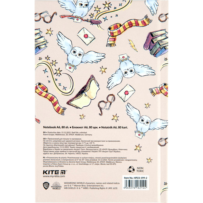 Книга записна Kite Harry Potter HP23-199-2, тверда обкладинка, А6, 80 аркушів, клітинка. Фото 3