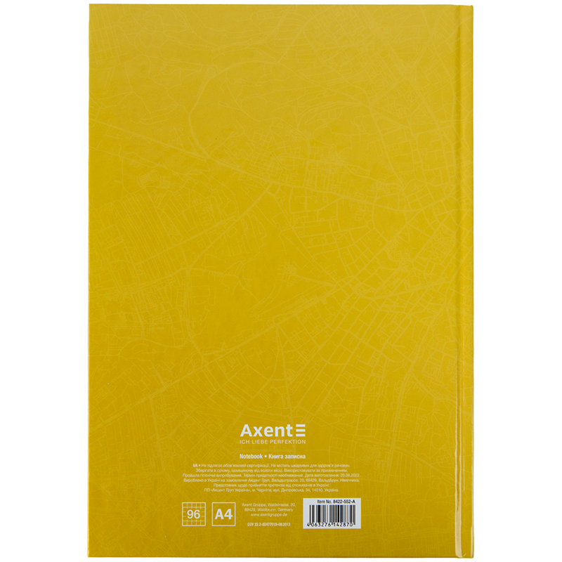 Книга записна Axent Courage А4, 96 аркушів, клітинка, жовта 8422-552-A. Фото 4
