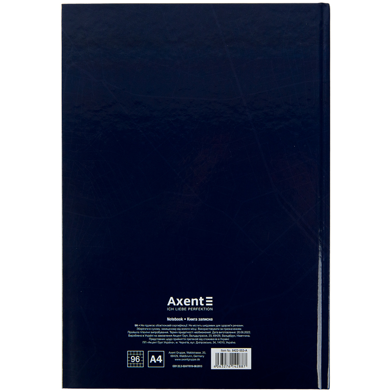 Книга записна Axent Wisdom А4, 96 аркушів, клітинка, темно синя 8422-553-A. Фото 4
