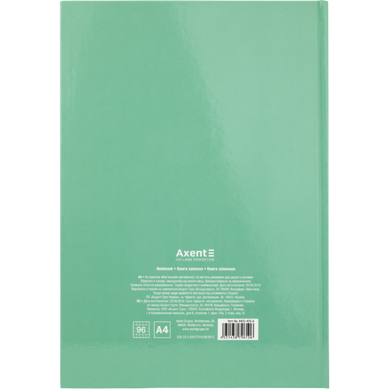 Книга записна Axent Pastelini А4, 96 аркушів, клітинка, зелена 8422-425-А. Фото 3