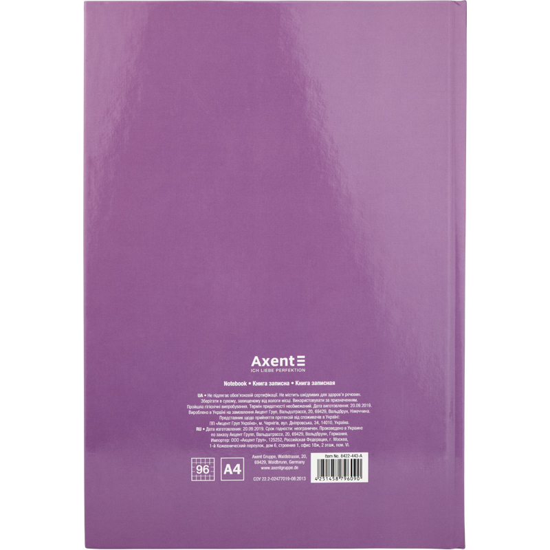 Книга записна Axent Pastelini А4, 96 аркушів, клітинка, лавандова 8422-443-A. Фото 3