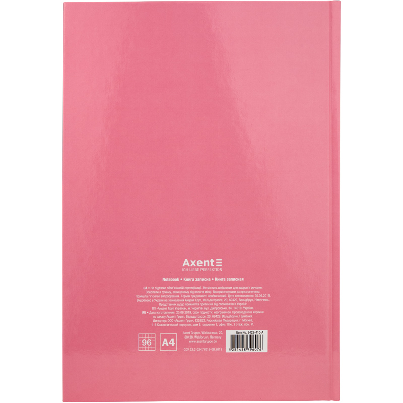 Книга записна Axent Pastelini А4, 96 аркушів, клітинка, рожева 8422-410-A. Фото 3