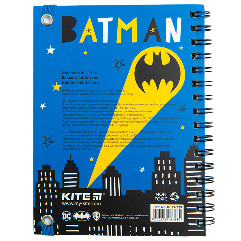 Блокнот на спіралі Kite DC Comics DC23-229, А6, 80 аркушів, клітинка. Фото 4