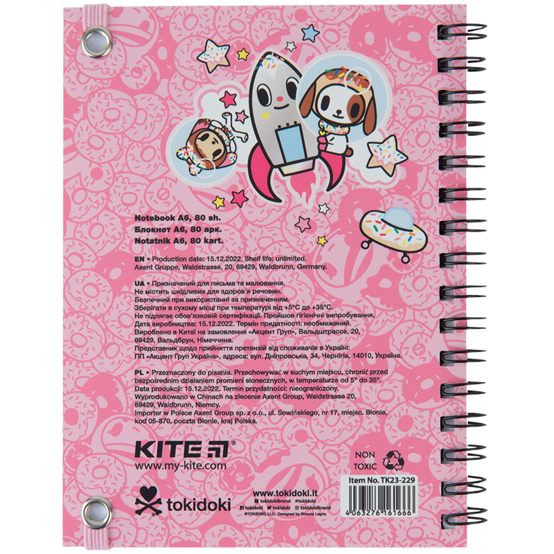Блокнот на спіралі Kite tokidoki TK23-229, А6, 80 аркушів, клітинка. Фото 4