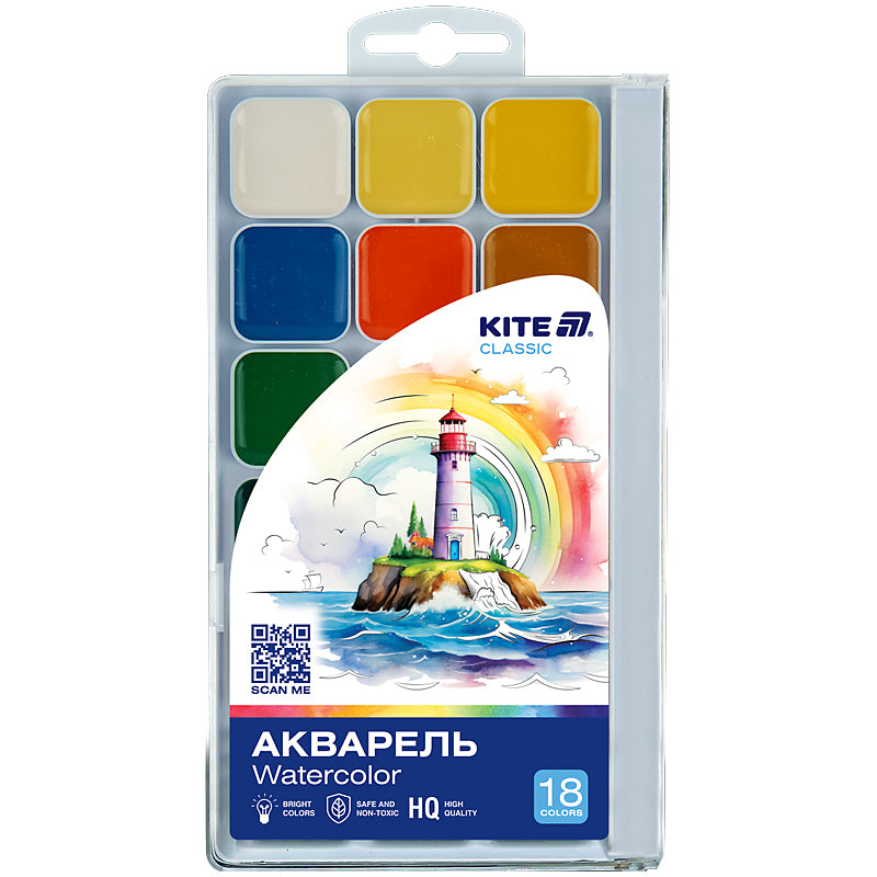 Фарби акварельні Kite Classic 18 кольорів  K-066