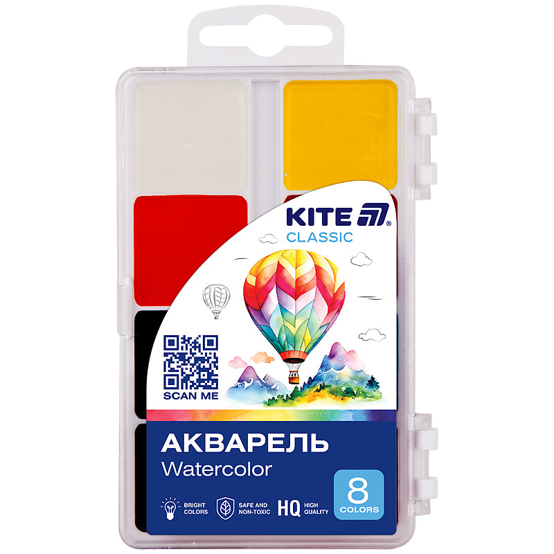 Фарби акварельні Kite Classic 8 кольорів  K-065