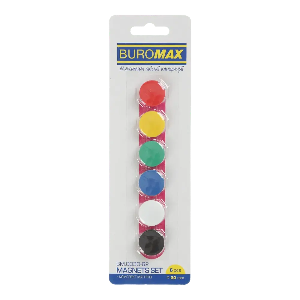 Комплект магнітів Buromax 20 мм х 6 шт BM.0030-62