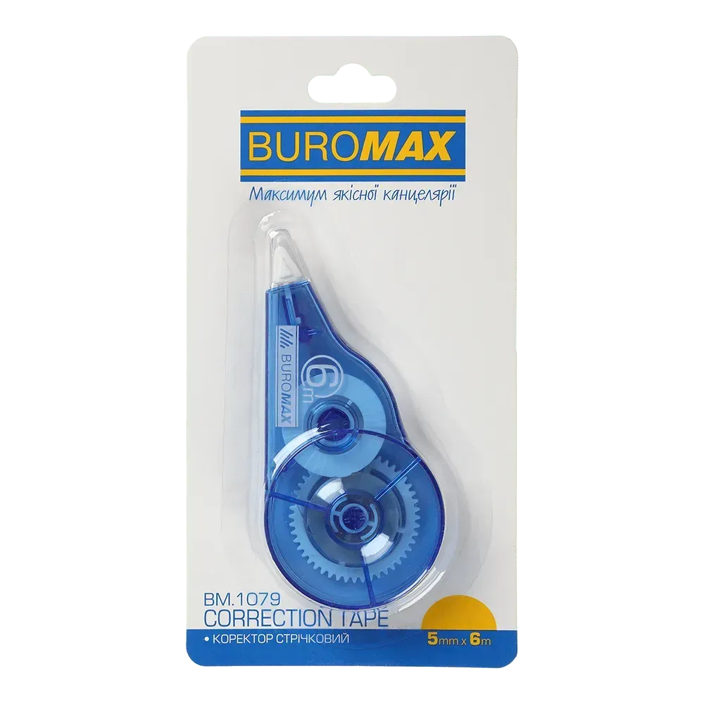 Коректор стрічковий Buromax 5 мм х 6м BM.1079