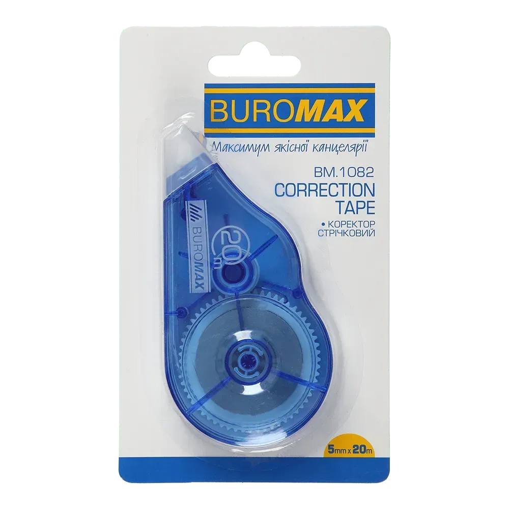 Коректор стрічковий Buromax 5 мм х 20м BM.1082