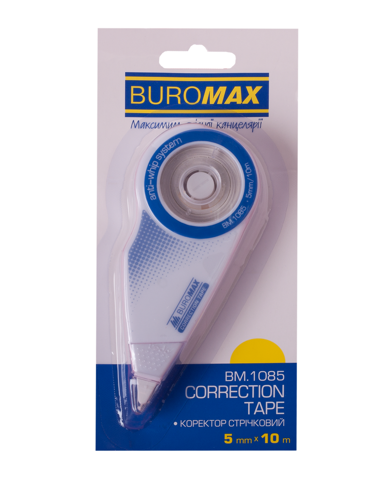 Коректор стрічковий Buromax 5 мм х 10м BM.1085. Фото 4