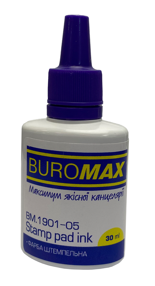 Штемпельна фарба Buromax 30мл на водній основі фіолетова BM.1901-05