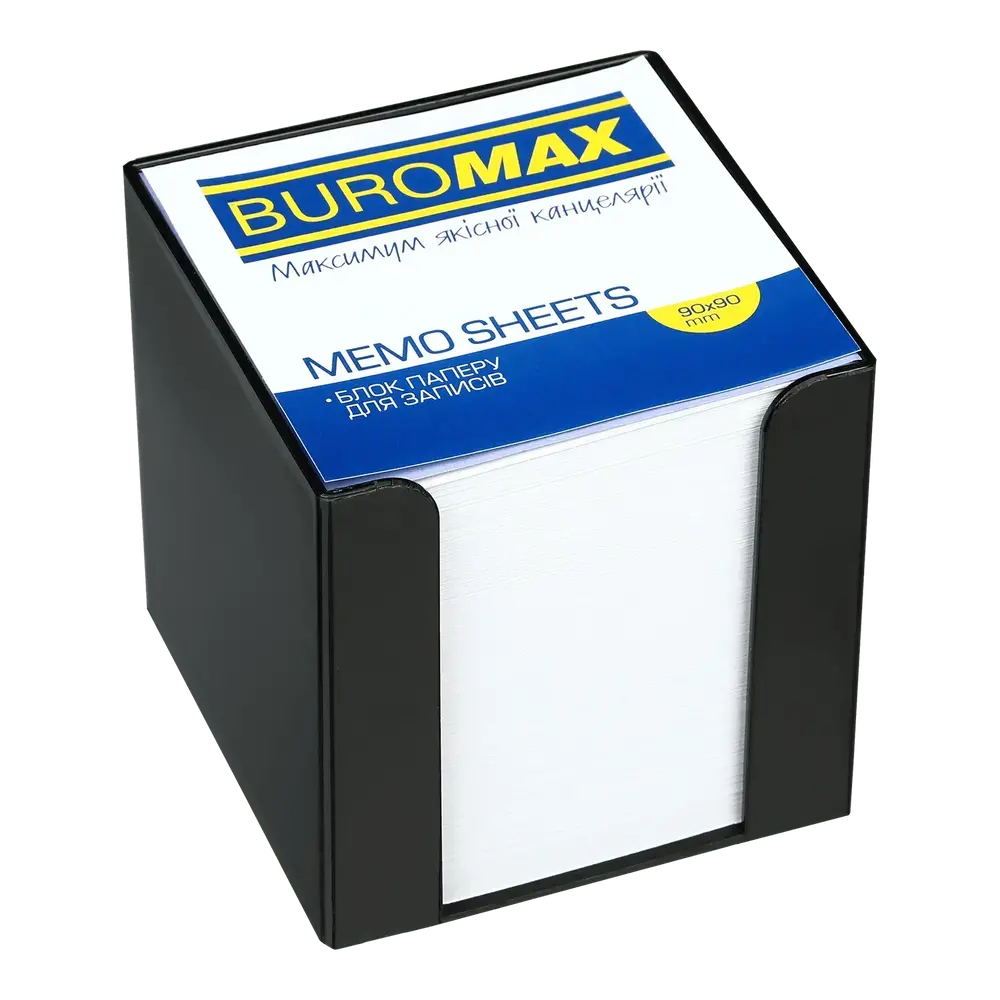 Бокс пластиковий з білим папером Buromax 90x90x90 мм чорний BM.2290-01