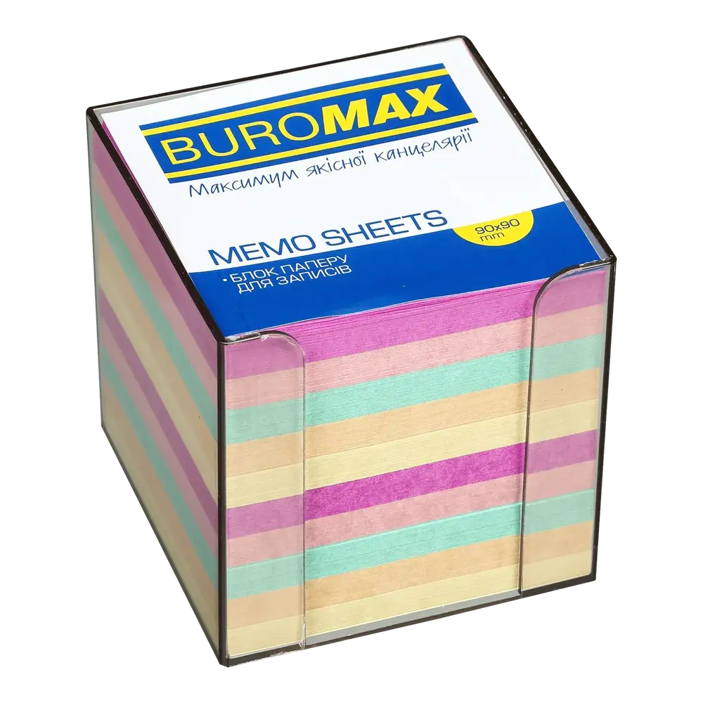Бокс пластиковий з кольоровим папером Buromax 90x90x90 мм димчастий BM.2291-02