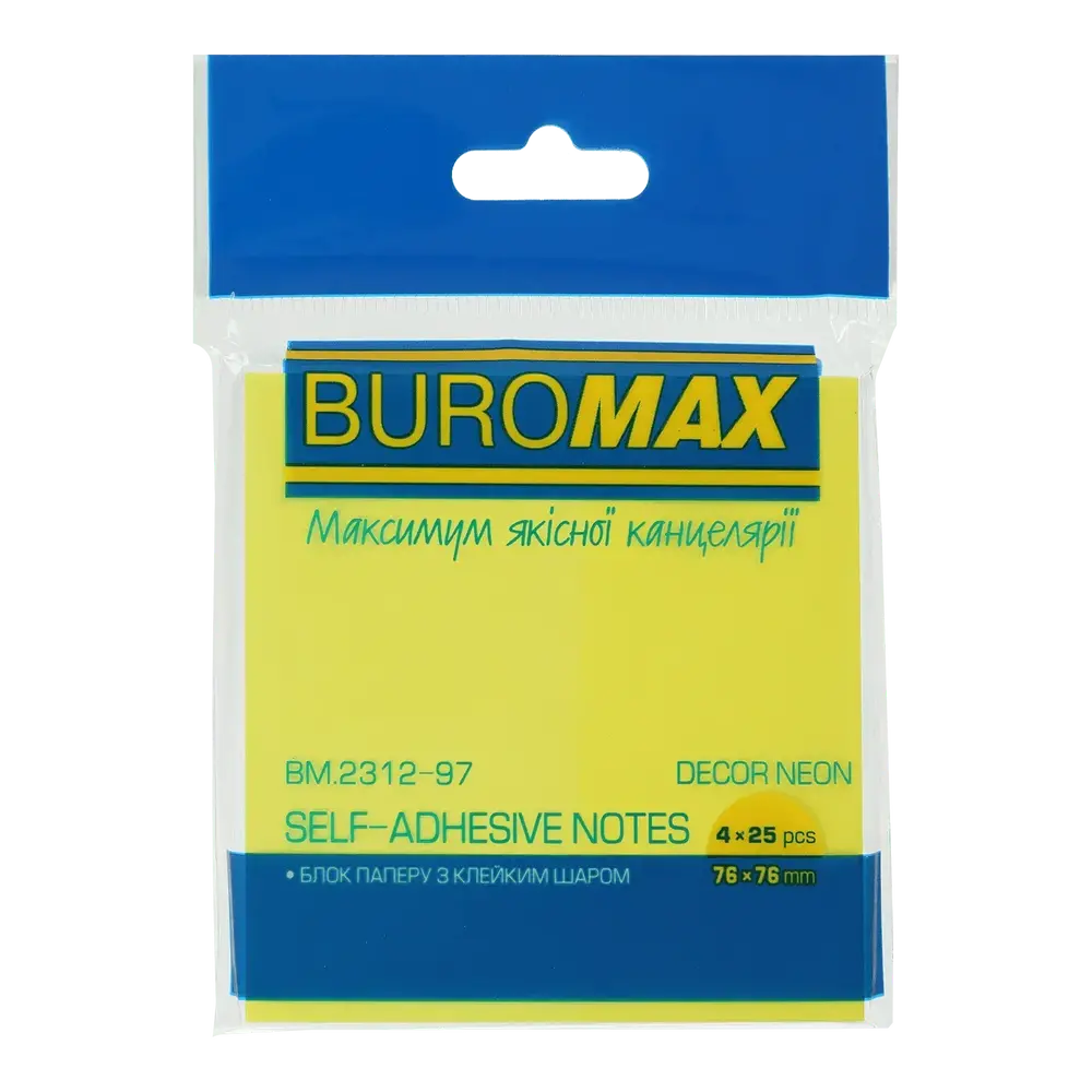 Блок паперу для нотаток з клейким шаром Buromax Neon 76x76 мм 4 кольора по 25 аркушів BM.2312-97